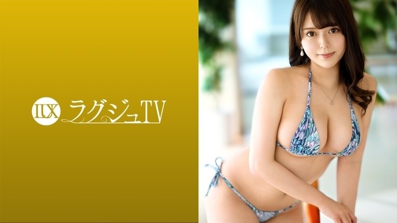 259LUXU-1482 – Luxury TV 1459 Sex alone is a daily routine! – The reason for the appearance is "I just want to have sex …" and a lewd beauty who is too honest with her desires! – Don't miss the scene where the man's nipple is licke