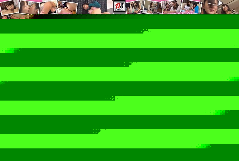 CHA-043 – My Stepmom and My Lesbian Record