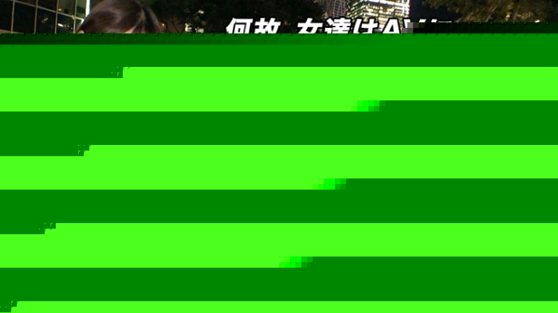 261ARA-456 – [Extremely cute and beautiful] 24 years old [Depressed with broken heart] Her reason for applying for a bakery job is "My ex-boyfriend likes big breasts and got dumped…" [A cup small breasts] "It's amazing even if you do
