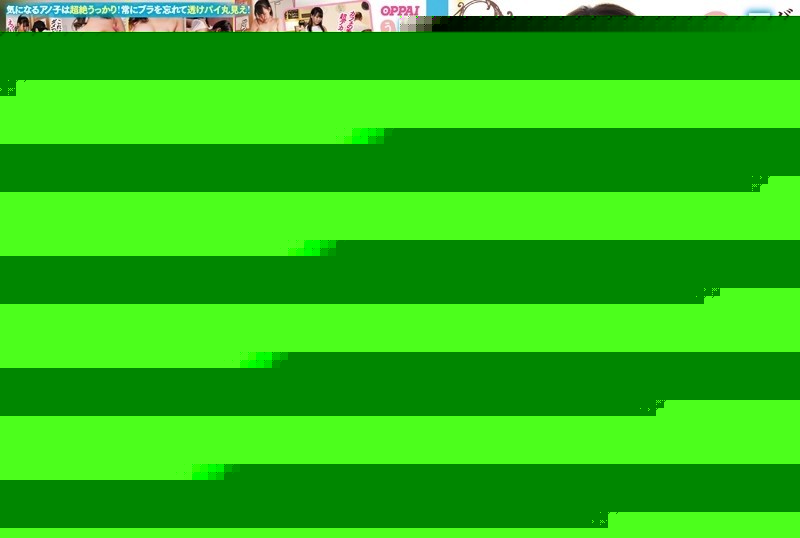 PPPD-886 – Busty junior at my part-time job carelessly wears no bra! – ! – I Couldn't Stand My Transparent Nipples And Got Creampied With A Slippery Back Piston… Tomoko Kansaka