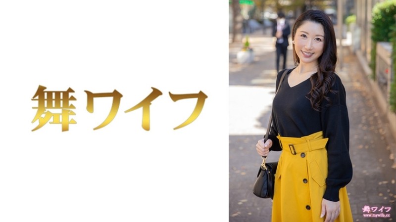 292MY-693 – Nogami Haruko 1