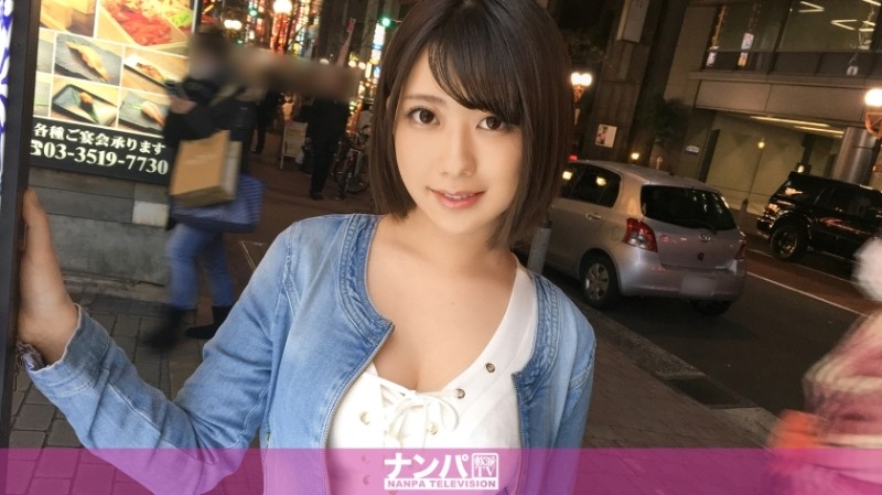 200GANA-1291 – Seriously soft, first shot. – 796 in Shinbashi