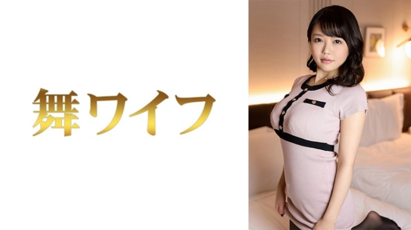292MY-590 – Chihiro Tomiyasu 2