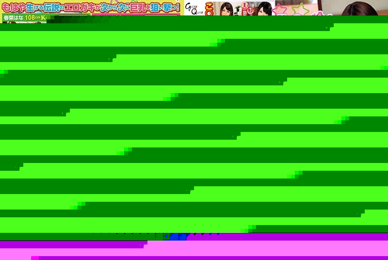 RVG-119 – Boyne-loving Shota-kun's H Mischief BEST Vol.9 – EP 4