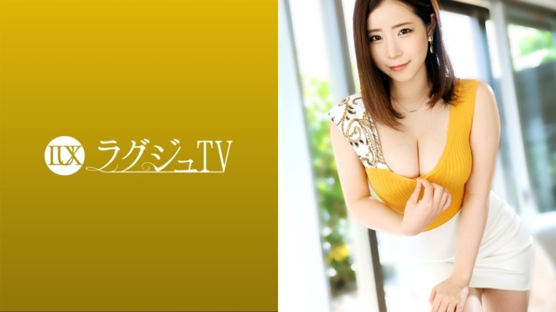 259LUXU-1486 – LuxuTV 1481 Former female doctor, current adult anime voice actor, a beautiful woman with a shining intelligence appears for the first time! – Her lovely looks, her ear-piercing voice, and her bewitching glamorous body…! – Expose the ch