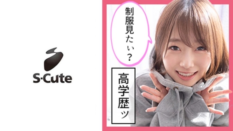 229SCUTE-1127 – Mao (21) S-Cute Facial SEX with M-shaped girl in uniform