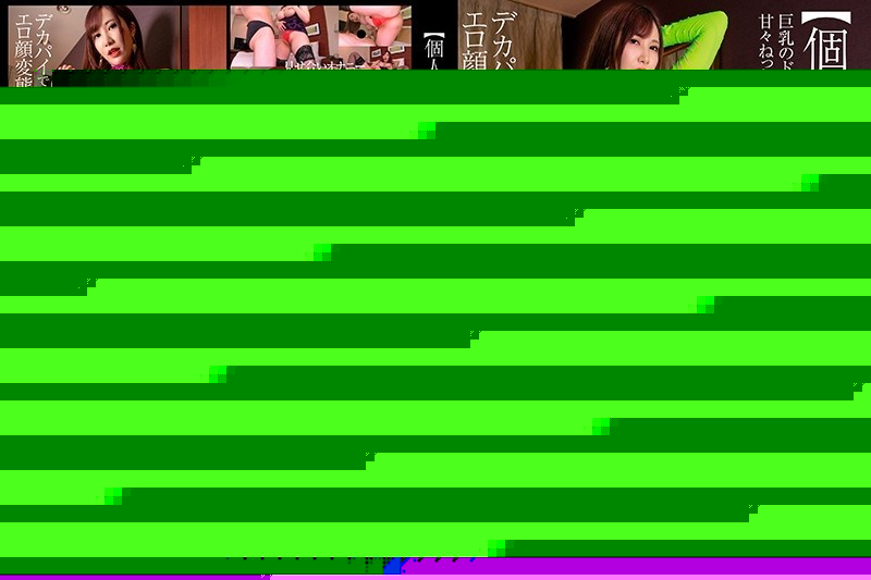 DAYA-015 – [Individual Shooting] Sweet And Soggy Dirty Talk Play With A Busty Big Sister Miina Wakatsuki