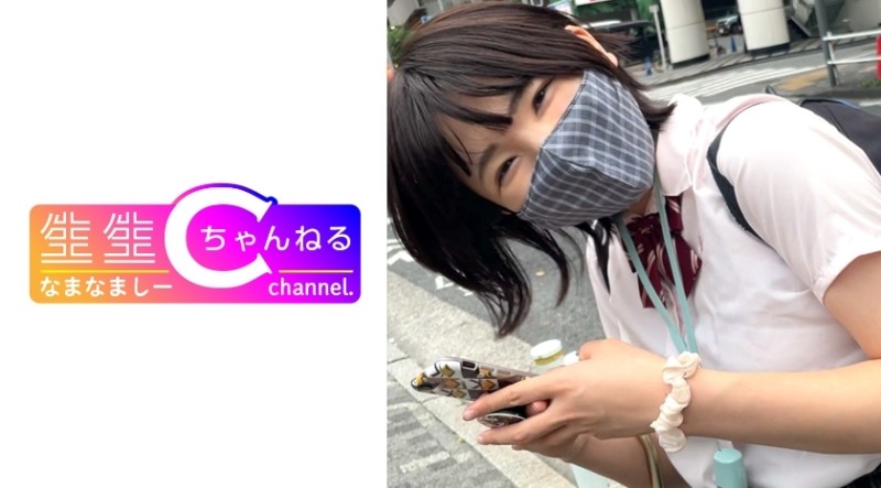 383NMCH-049 – [Personal filming] Unauthorized leak of lovey-dovey SEX with a younger J○ sex friend_Distribute a large amount of creampie gonzo video