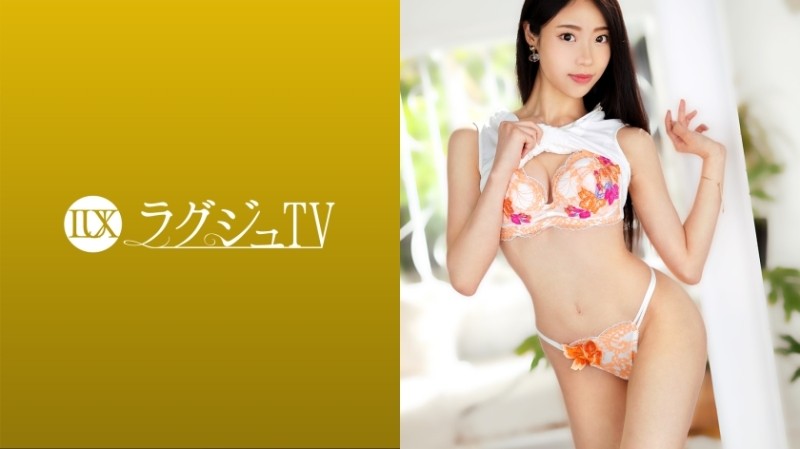 259LUXU-1433 – Luxury TV 1412 "I want to be embraced by an actor…" A beautiful ballet instructor makes her long-awaited AV appearance! – I cum many times while shaking my slender body that is too sensitive, and I am intoxicated with the pleas