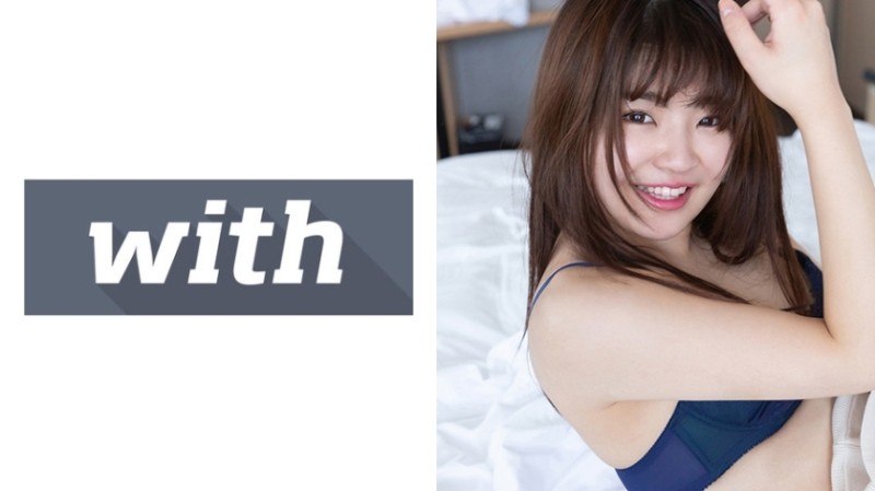 358WITH-061 – Meru (22) S-Cute With Gonzo H with Twinte Girl with a Sparkling Smile