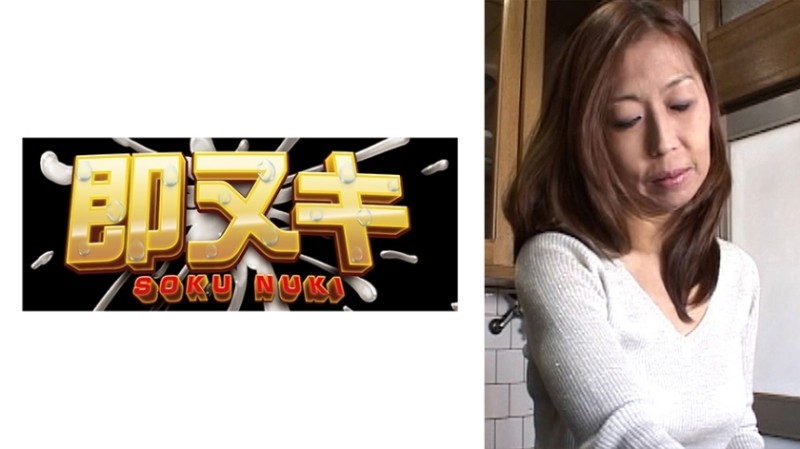 741P015-G01 – A naughty affair with my friend's beautiful mother! – You saw my embarrassing appearance…