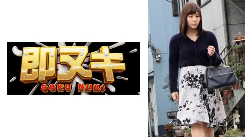 741P013-G05 – A Young Wife Who Falls Into An Adultery Relationship With Her Husband's Best Friend… A Married Woman Who Lost Herself In The Dangerous Game That Sexless Sex With Her Husband Brings