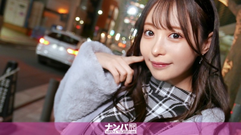 200GANA-3033 – Seriously soft, first shot. – 2042 Win immediately with a shout out and a meal! – The cute and stylish apparel lady was very naughty. – She begs him to "kiss me…" and gets 100 points for her addictive sex!