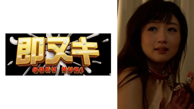 741M618-G03 – Targeted Married Woman! – A married woman who awakens to real SEX and becomes a prisoner of sensual SEX that exposes her instincts…