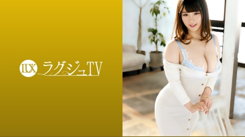 259LUXU-1427 – Luxury TV 1426 "My body is aching…" I've been sexless for 3 years and my desires have accumulated and my body is at the limit of patience! – A nasty wife who exposes obscene big breasts and big butts that have become sensi
