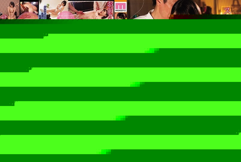 MIDE-827 – Active Gravure Idol Ibuki Aoi Developed With A Lewd Father's Erotic Massage For An Ikuiku BODY – EP 1