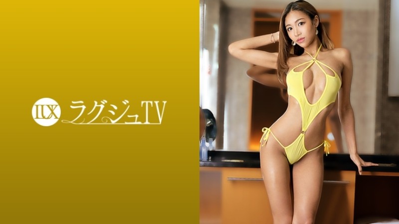 259LUXU-1374 – Luxury TV 1378 "I want you to blame me more…" An exotic professional dancer appears on Luxury TV! – The splendid proportions trained in daily training and the M temperament hidden inside are exposed in front of the camera, drow