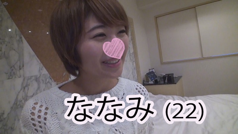 FC2-PPV-1042230 – [Nanami Jou] I love uncles ★ Shortcut beautiful girl cleanly licks endurance juice overflowing from the cock of a bald fat man Explosive blowjob ♪ Rolling up in agony with sticky cunnilingus [luxury extra] [Full HD]