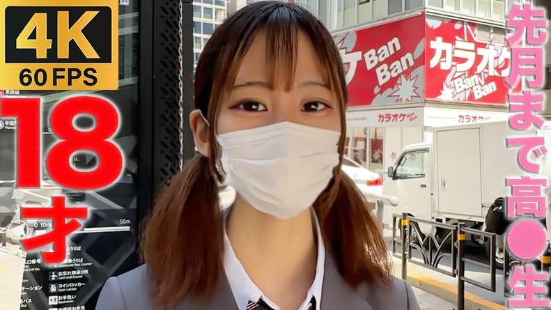 FC2-PPV-3316646 – 17 years old until 3 months ago! – ! – Experienced number of people, E cup beautiful breasts! – Appearance in the main story! – The first vaginal cum shot in my life for a child who just finished the graduation ceremony last month! – EP 3