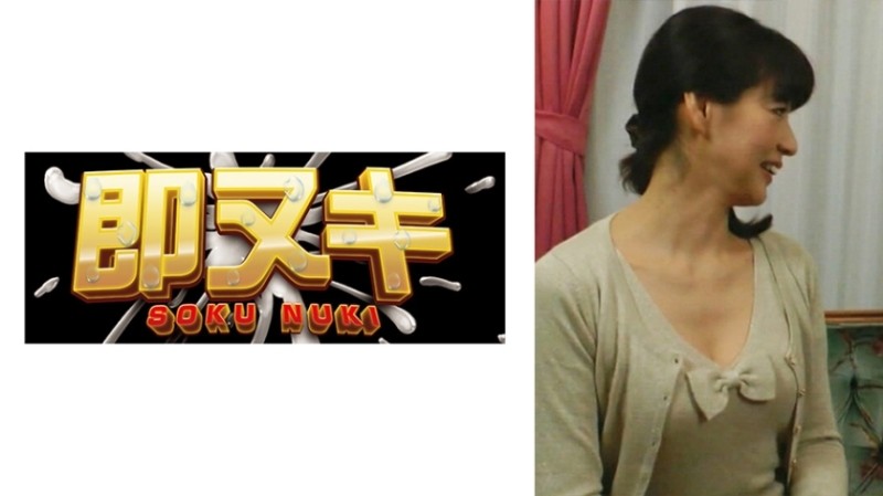 741M635-G02 – The Deriheru Miss I Found On The Net Is My Mother! – ?