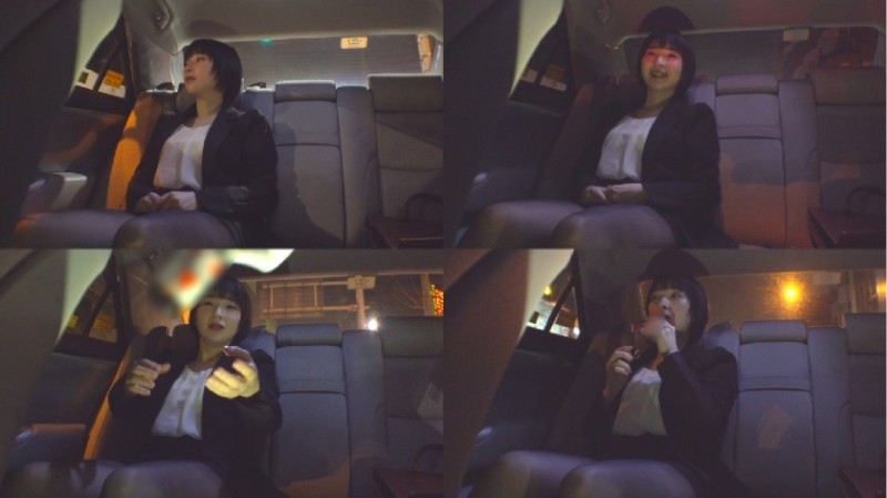 543TAXD-003 – Nagi