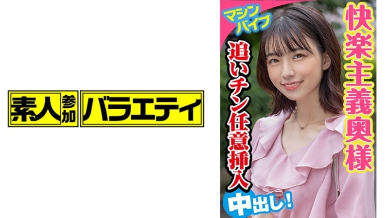 444KING-055 – eyebrows