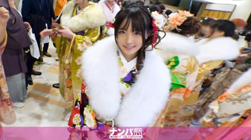 200GANA-2003 – Coming-of-Age Ceremony Nampa 03