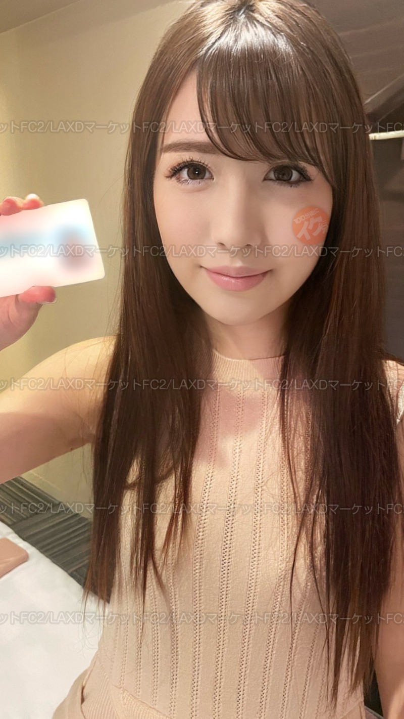 FC2-PPV-2766944 – [Pen polish → lust raw insertion → vaginal cum shot] Real temptation!  – ?  – When I was polishing my penis, Iku's brother who was lustful again inserted it raw even though it was the first time shooting.  – 1st ① Cream Pie [Mio-cha