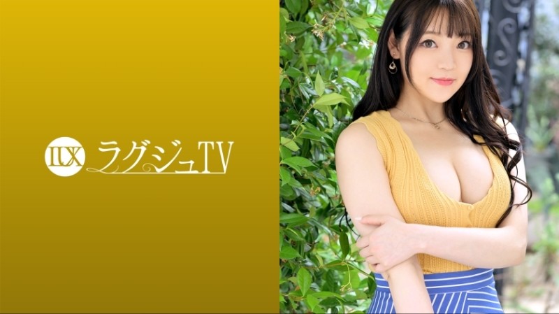 259LUXU-1649 – Luxury TV 1625 "I want to see you have sex…" A white-skinned receptionist appears for the first time! – ! – A beautiful woman who feels pleasure in being seen exposes her beautiful nude body in front of the camera and immerses