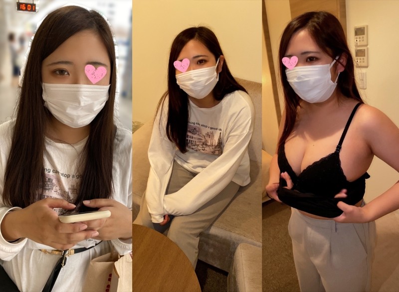 FC2-PPV-2118991 – [Personal Shooting] F Cup 18 Year Old Professional Student Living In Shizuoka Prefecture Live Sex & Handjob Bukkake To Want Money Total 2 Hours Recording