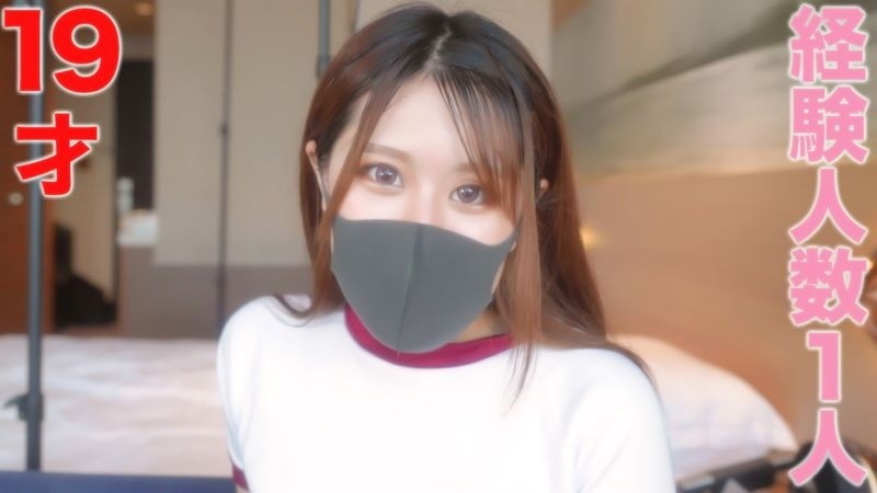 FC2-PPV-3262587 – "Experienced 1 person" Almost virgin, too cute 19-year-old rich vaginal cum shot, "Personal shooting" Individual shooting original 164th person