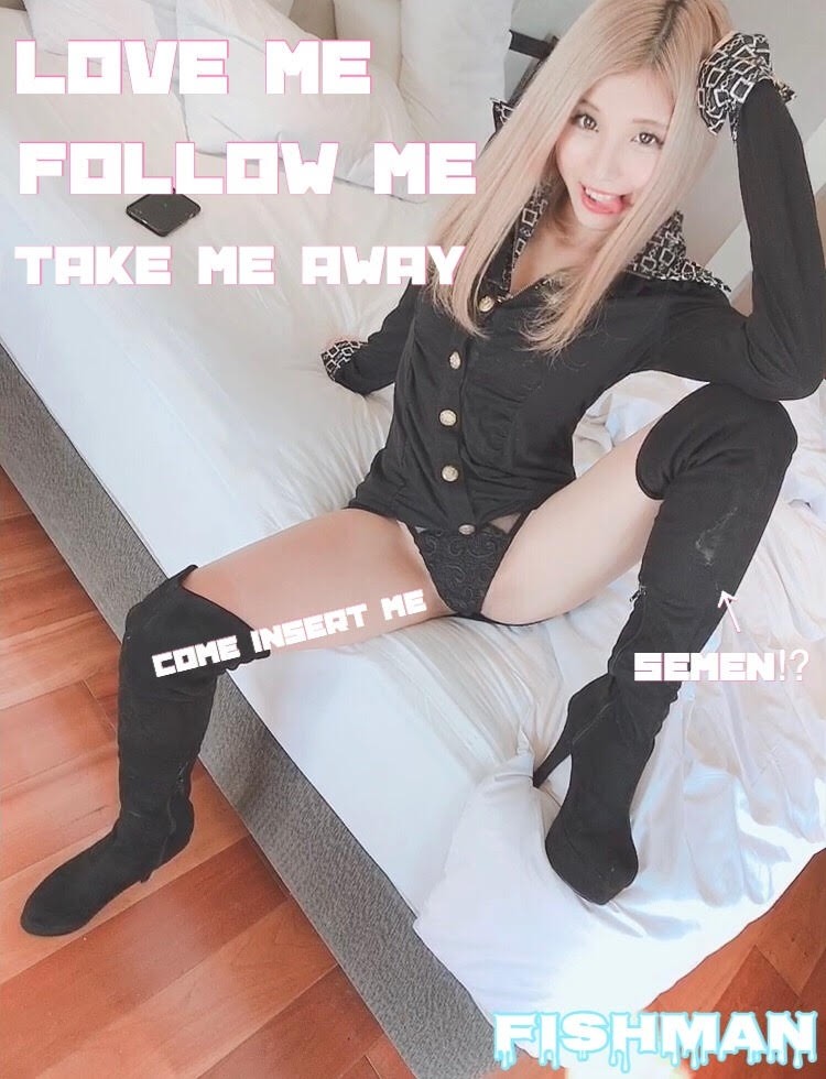 FC2-PPV-1174305 – Super Miniskirt & Knee High Boots Super Chico Kirara-sama's mutual masturbation is absolutely useless, right?  – Impossible → insert www