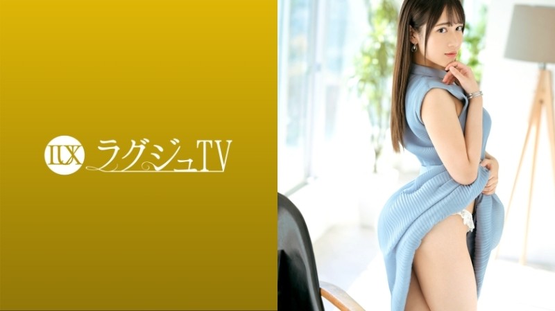 259LUXU-1539 – Luxury TV 1550 "I want to learn techniques from an actor…" A secretary who has a strong sense of inquiry makes her first AV appearance! – With an ecstatic expression on the rich caress of a sex professional, repeat the climax w