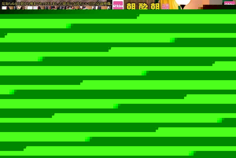 EKDV-568 – A strange woman when she wakes up in the morning. – A woman who got drunk and brought her to her home and had sex with her from morning to night. – Bimbo Beauty Mikako AbeMikako