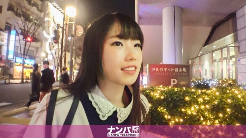 200GANA-1673 – Seriously flirty, first shot. – 1052