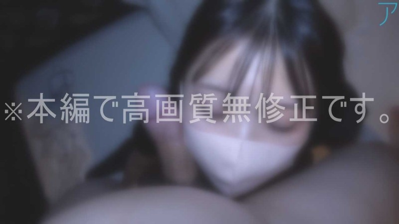 FC2-PPV-3934407 – [#108] Kamigyo Shitate Vocational School ①.  – Although she is slender, she has fair and plump skin that melts her waist.  – .  – Thank you for giving me the first creampie in my life from such a simple girl. It was amazing ♡