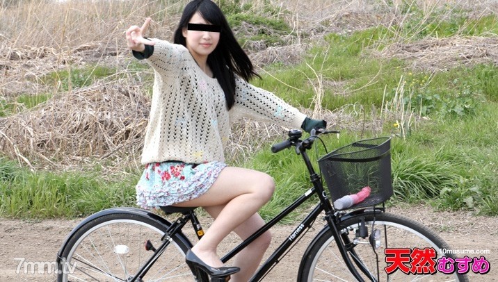 Caribbeancompr-090216_684 – Charinmusume ~ The saddle is rubbed and it feels good! – ~