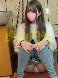 FC2-PPV-1009267 – fc2-ppv 1009267 [New Year's Day bulletin] 15th shooting Mirai new 18 years old ★ Legal and beautiful GAL's raw vagina was very pleasant ◎ [Amateur video]