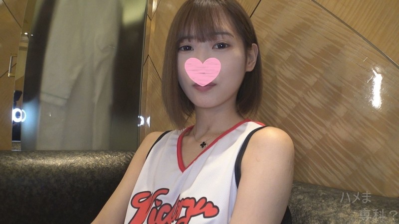 FC2-PPV-1821096 – SSS class gal advent!  – I accidentally erupted in the best pussy… Another time of crying and 2 shots of vaginal cum shot!  – * High-quality version & review benefits included ♪ [Personal photography / original]