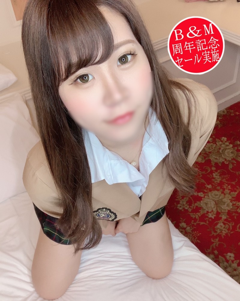 FC2-PPV-1536401 – *1st Anniversary Special Discount Sale *[Luxury Review Bonus] [Individual Shooting] [None] [Creampie] Slender G-Cup Yu Live Sex *Successfully Removed Mask During Filming! –