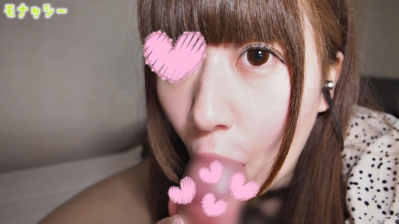 FC2-PPV-2100163 – [ASMR Monashi] It's a menhera, but Ome Pachiri F cup busty Aika-chan (23) challenges Otopaco!  – Please enjoy the new sense of sizzling, paco-pako sound and moaning sound!  – The last is creampie – EP 2