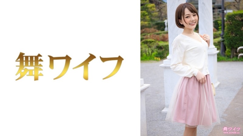 292MY-521 – mao usami 1