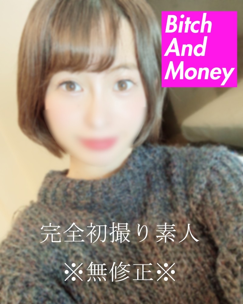 FC2-PPV-2678936 – *None* Completely first shot amateur!  – Mochizuki-chan, who I met on a famous dating app, squirted and the bed was flooded.