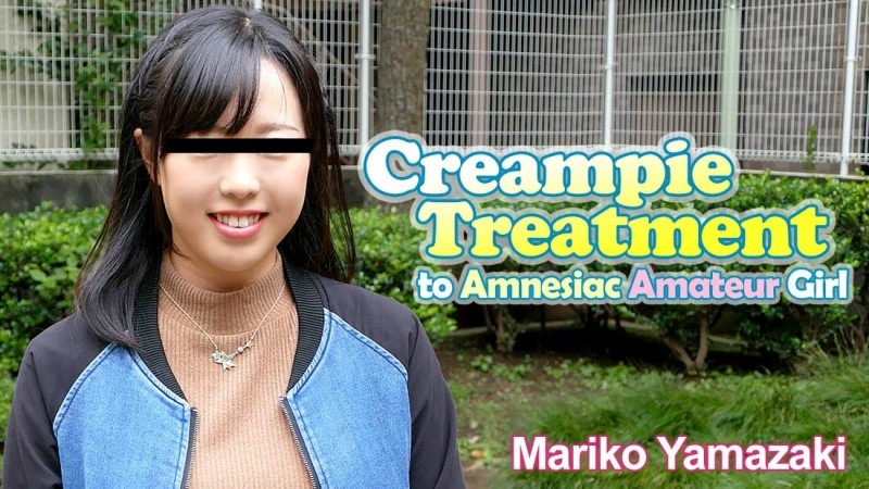 HEYZO-1396 – Creampie therapy for an amateur girl who has lost her memory! – ?