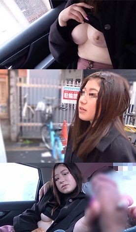 FC2-PPV-1674877 – [Street exposure training edition] Show off your snow skin and snow breasts in the streets of Osaka!  – !  – Please see the training process of active JD (20) who is falling forever! – EP 1