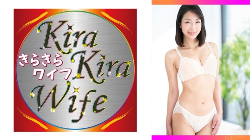 359TYVM-284 – Screaming at the fierce attack of the meat stick! – A Slender Beautiful Breasted Wife Fully Opens Her Nasty Face That She Couldn't Show Her Husband