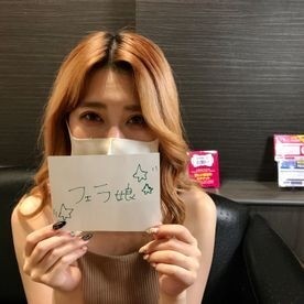 FC2-PPV-2227496 – Beautiful breast dental assistant Nanase 2nd. – Blow-loving S-filled technique → Massive cum swallowing.