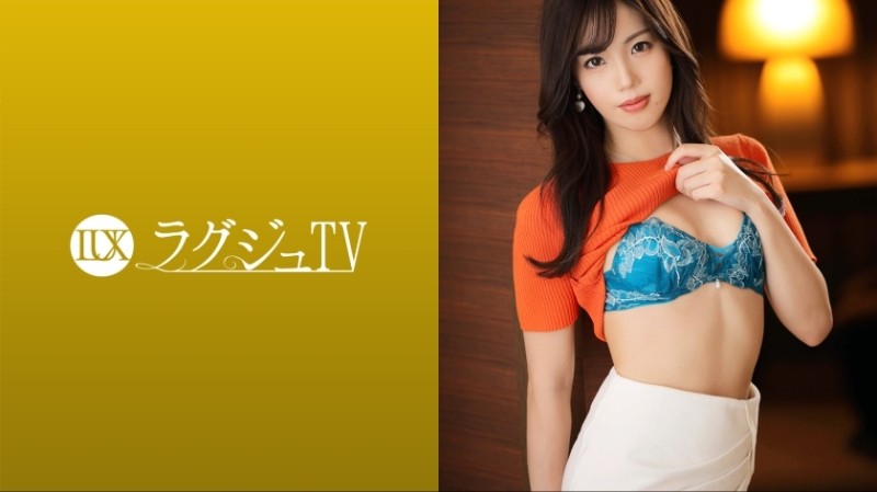 259LUXU-1643 – Luxury TV 1593 "It feels good to be embarrassed…" A 27-year-old slender model appears! – A beautiful woman who talks about being excited to be seen by people entrusts herself to pleasure without hesitation in her longing AV app