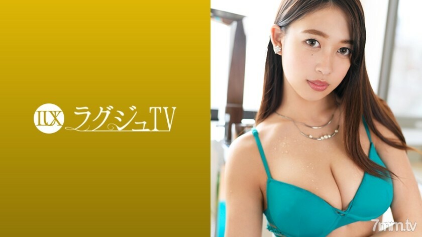 [UNCENSORED-LEAK] LUXU-967 Luxury TV 957