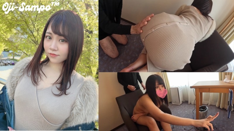 FC2-PPV-3422106 – [Main appearance] uncensored!  – !  – As soon as I rubbed Misuzu-chan's big tits at a P-live convenience store, I made her take a selfie and cum inside her ♡ Review triple benefits included!